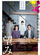 从代码层面提升网站可访问性，助力SEO优化